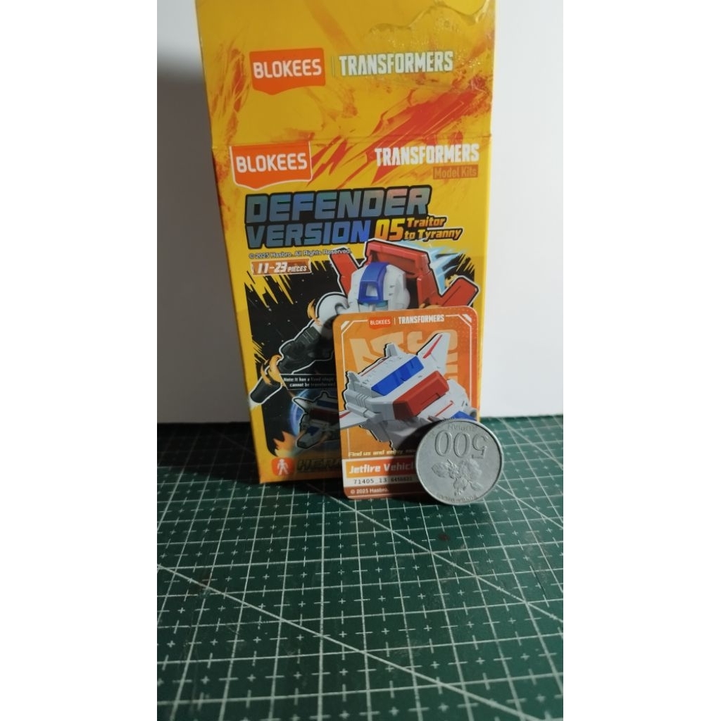 blokees jetfire vehicle