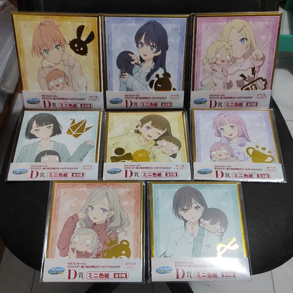 1 Pcs Shikishi Art Board Love Live Hasunosora Original Jepang