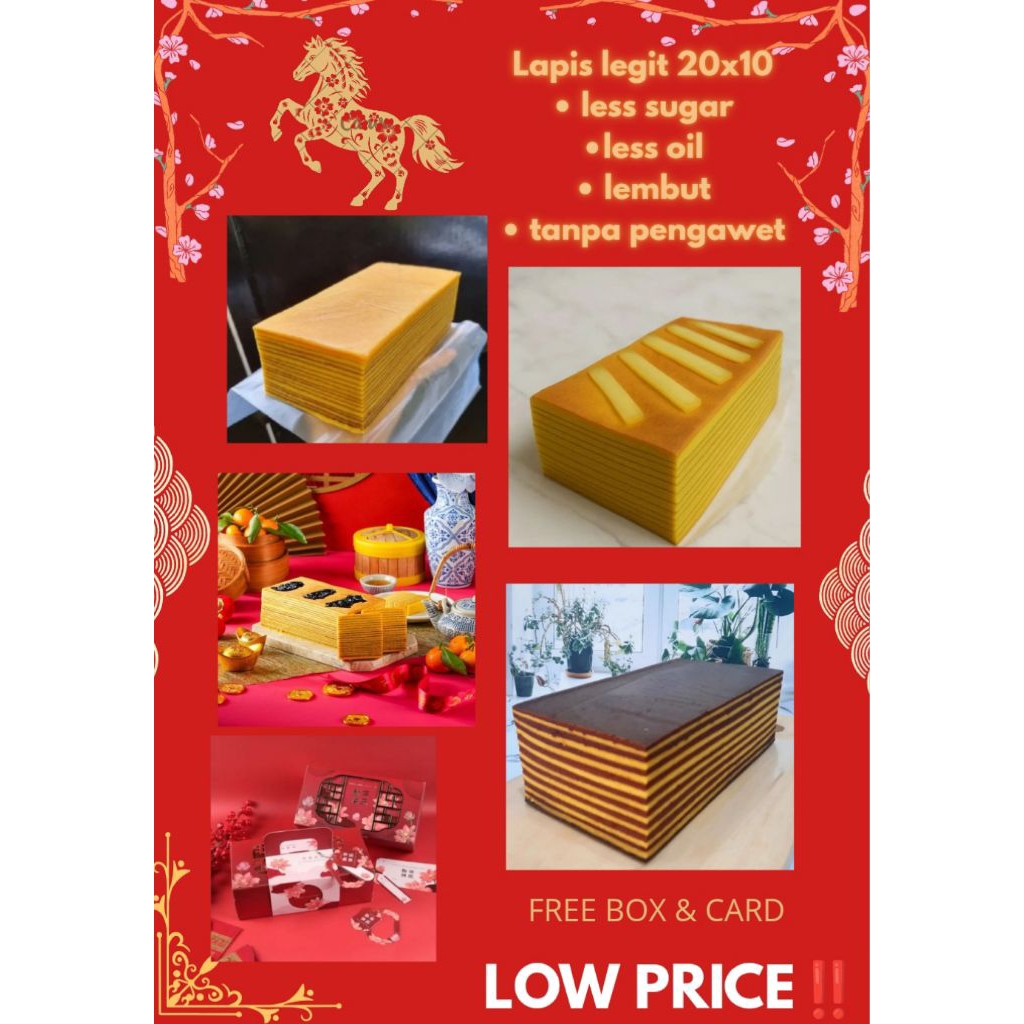 lapis legit 1/2 loyang / lapis legit 10x20 / lapis legit imlek / hampers imlek lapis legit / lapis l