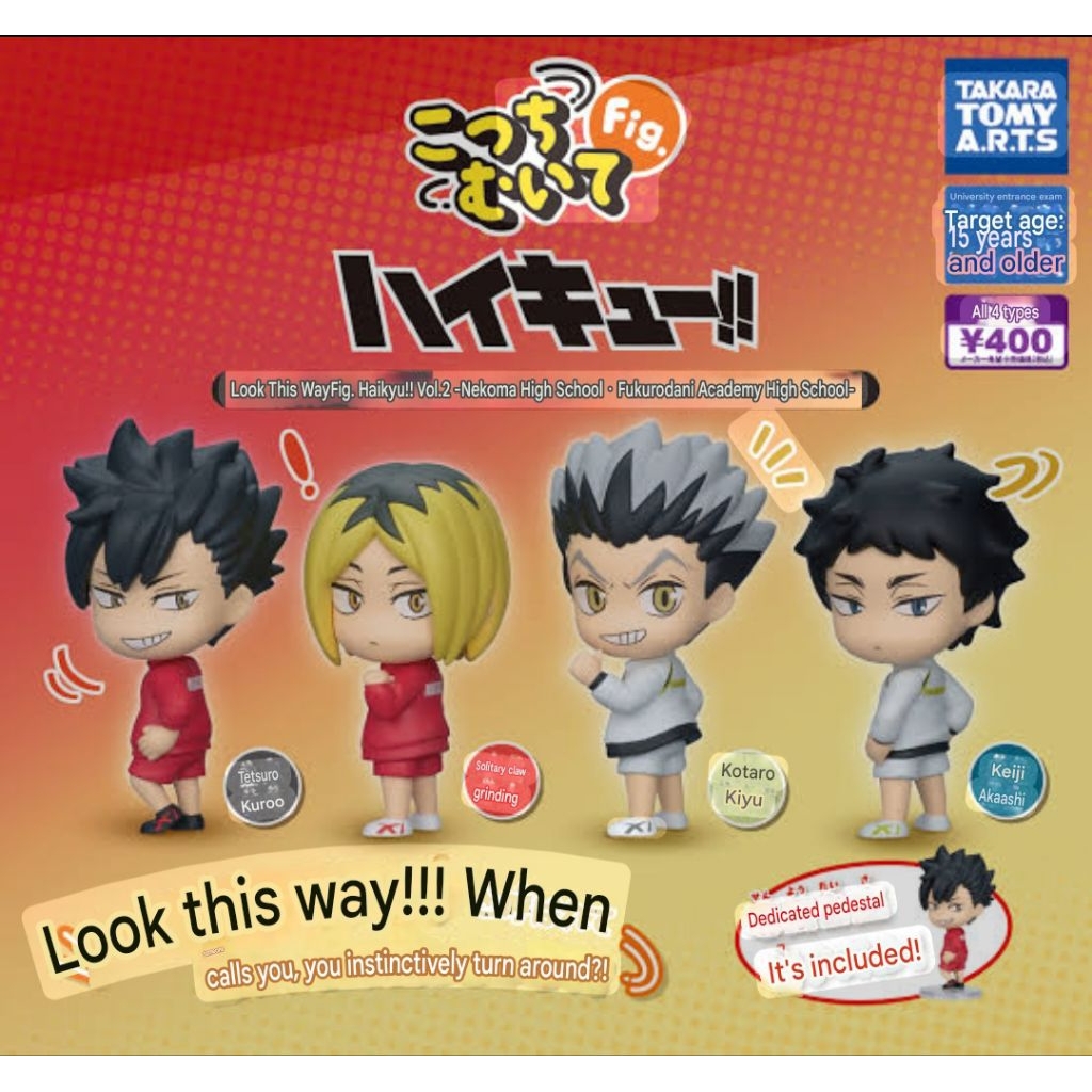 Haikyuu turn here gashapon mini figure haikyuu capsule toys original takara Tomy