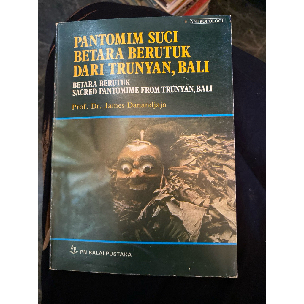 PANTOMIM SUCI BETARA BERUTUK DARI TRUNYAN