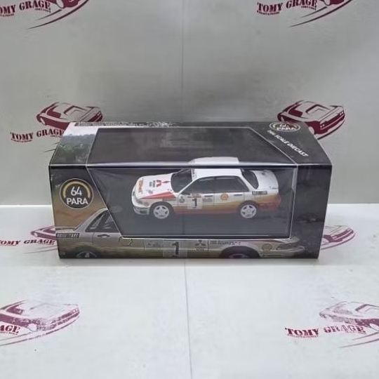 Para64 Para 64 Mitsubishi Galant VR-4 APRC Rally Malaysia 1991 #1