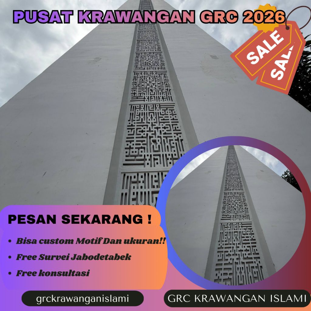 Desain GRC Krawangan Motif Daun Elegan – Bekasi & Serang