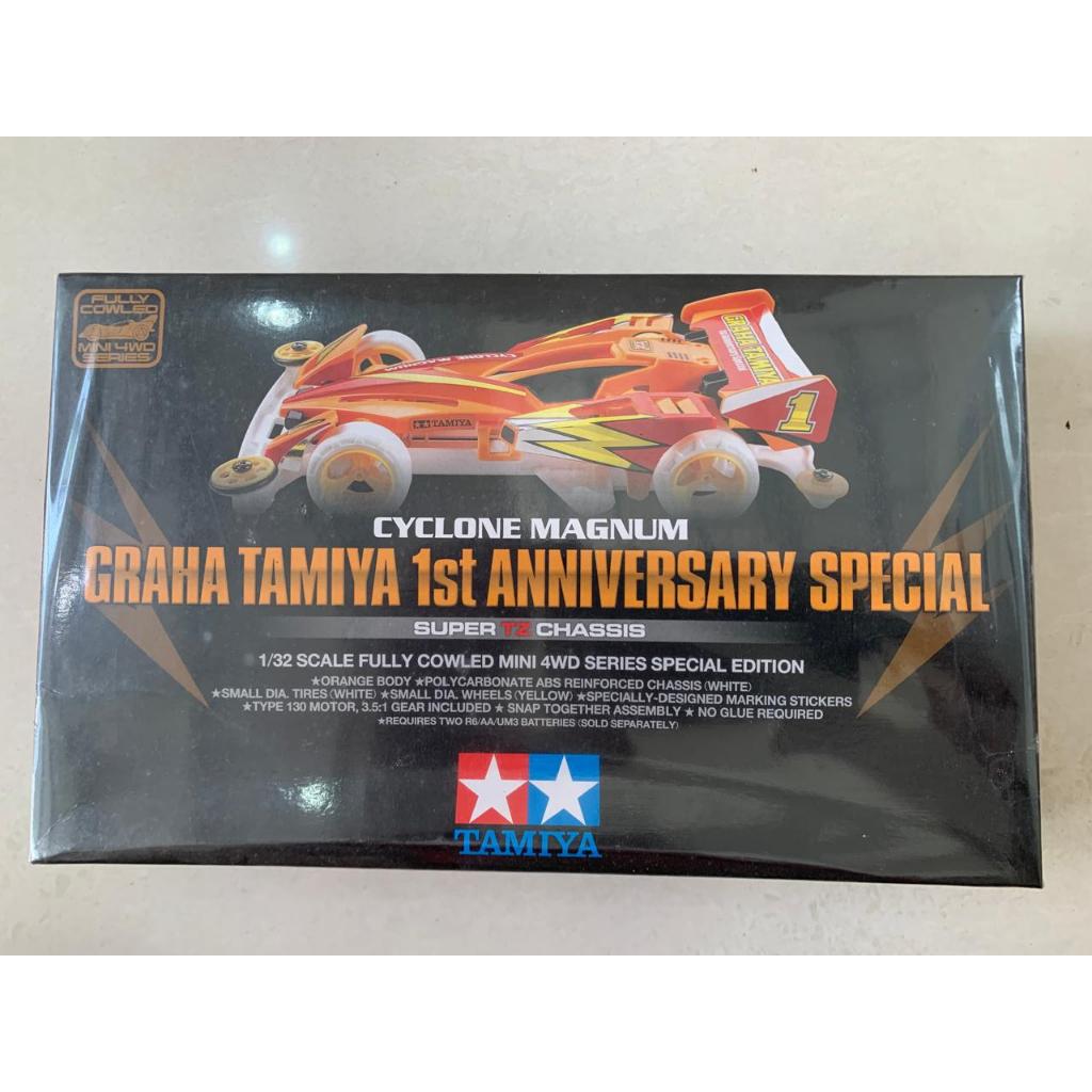 Tamiya Mini4WD Cyclone Magnum Graha Tamiya 1st Anniversary Special Super-TZ Chassis 1/32 Kit Belum D