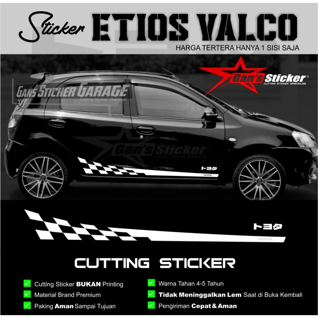 Toyota Etios Valco Cutting Sticker - Sticker Vinyl Pintu Mobil Etios Valco