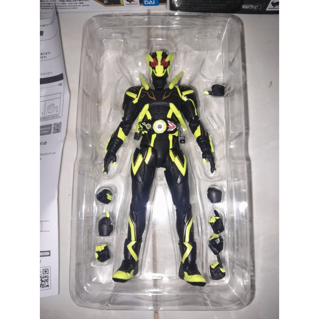 SHF kamen rider Zero One Shining Hopper