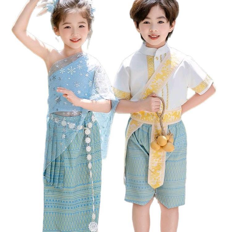 Boy Girl Thailand traditional Bangkok Costume Sawadikrap Baju Tradisional Anak Laki laki Thailand