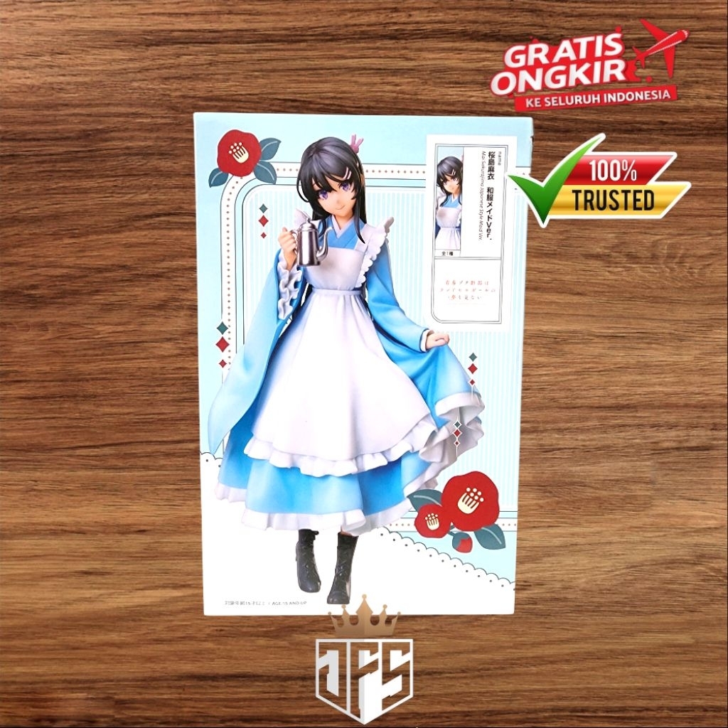 ELCoco Figure Sakurajima - Wafuku Maid Ver.