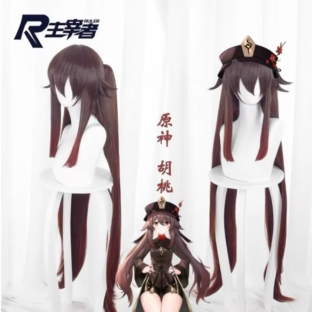 Ruler - Hu Tao (Genshin Impact)