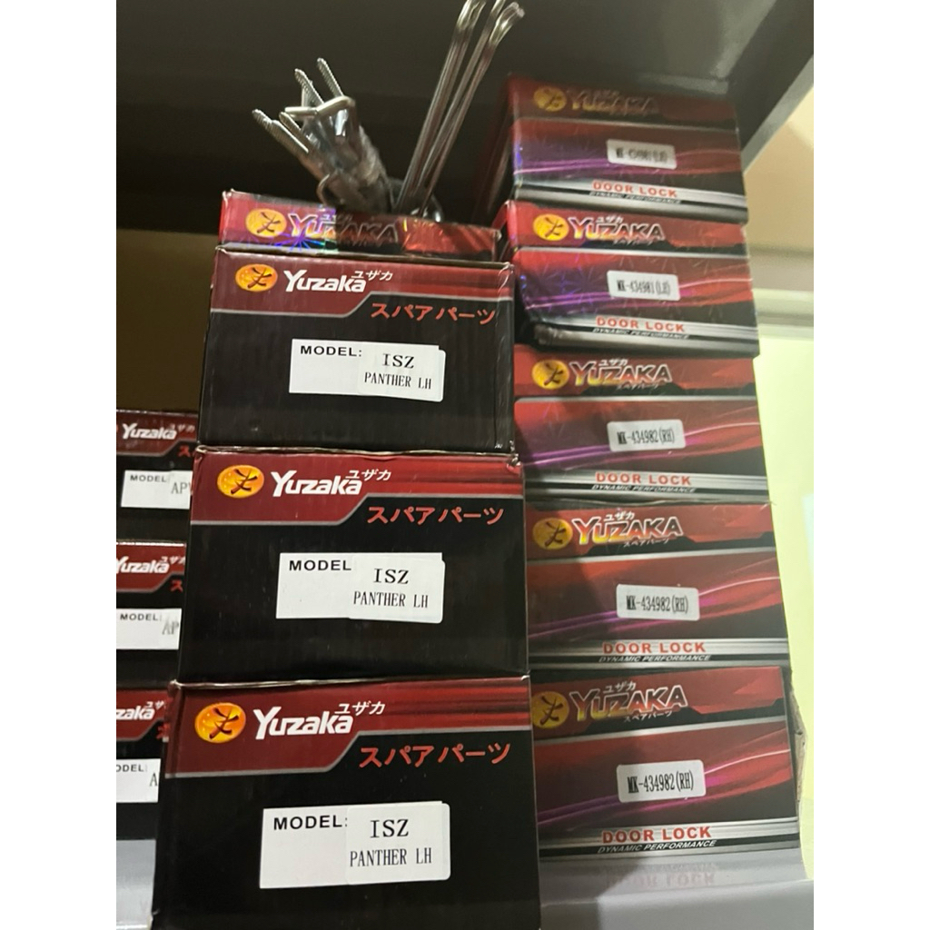 DOOR LOCK CANTER PS125 RH/LH