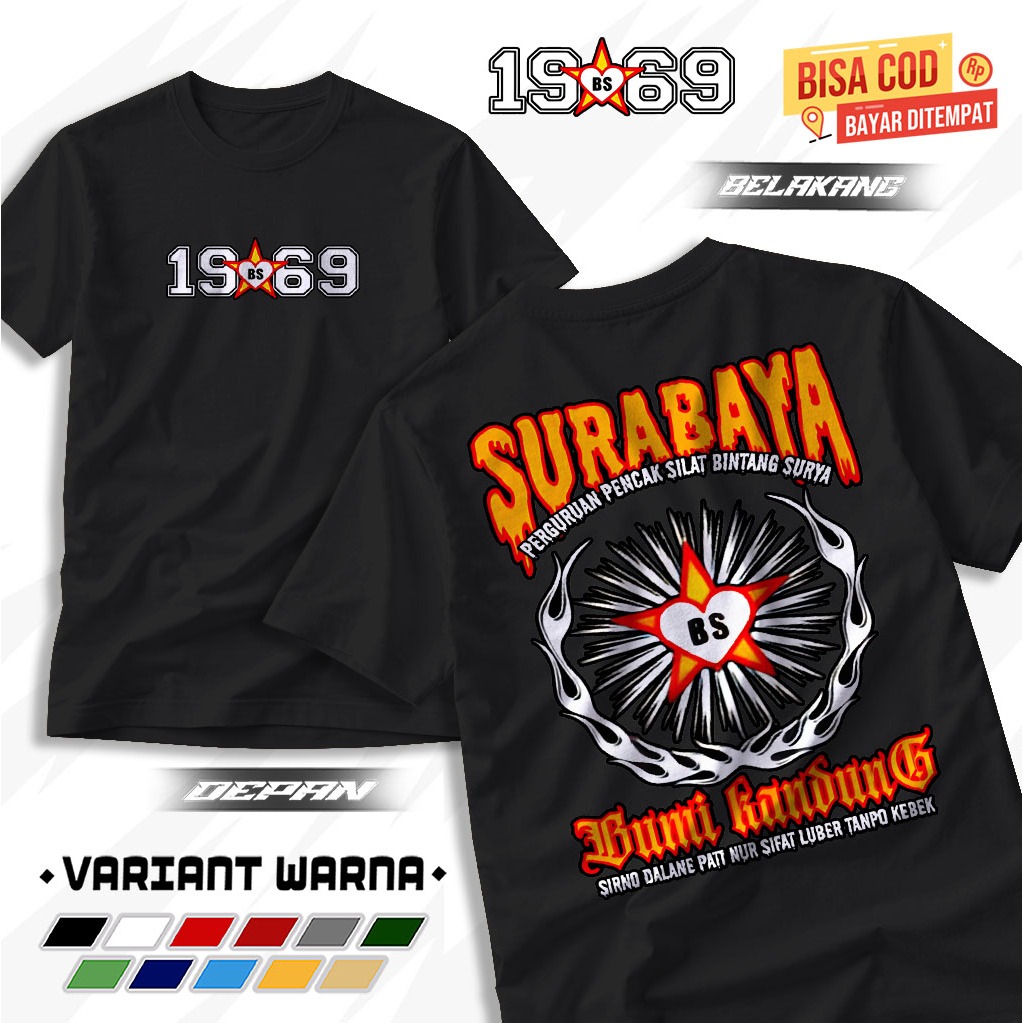 KIM - KAOS BINTANG SURYA SURABAYA - BAJU BINTANG SURYA 1969 - COCOK UNTUK PRIA DAN WANITA