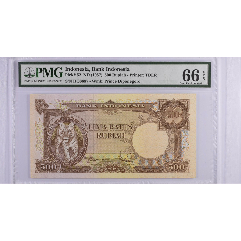 TOP POP Koleksi Uang Kuno 500 Macan PMG 66 EPQ Indonesia, Bank Indonesia, 500 Rupiah ND (1957) - Pri