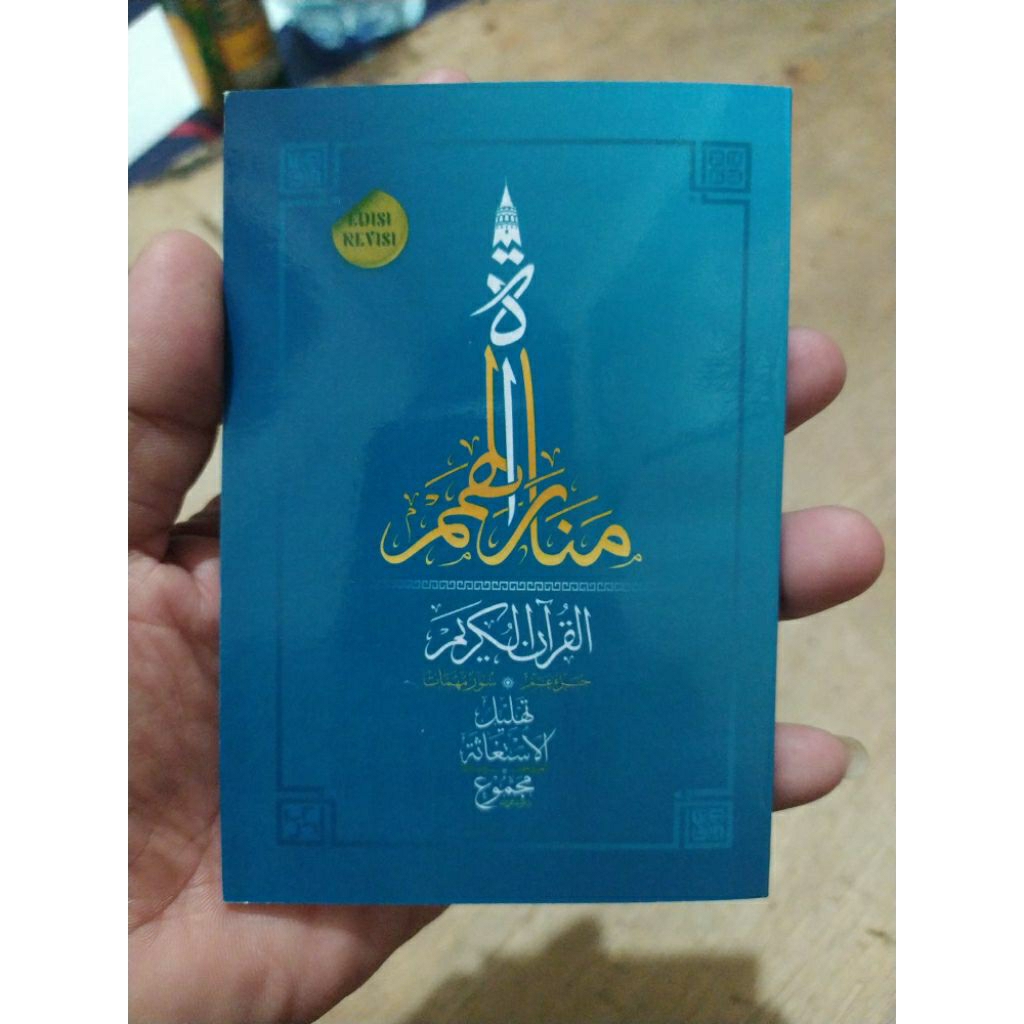 Gratis ongkir buku saku yasin tahlil lirboyo istighosah lirboyo istigosah lirboyo juz amma waqiah ka