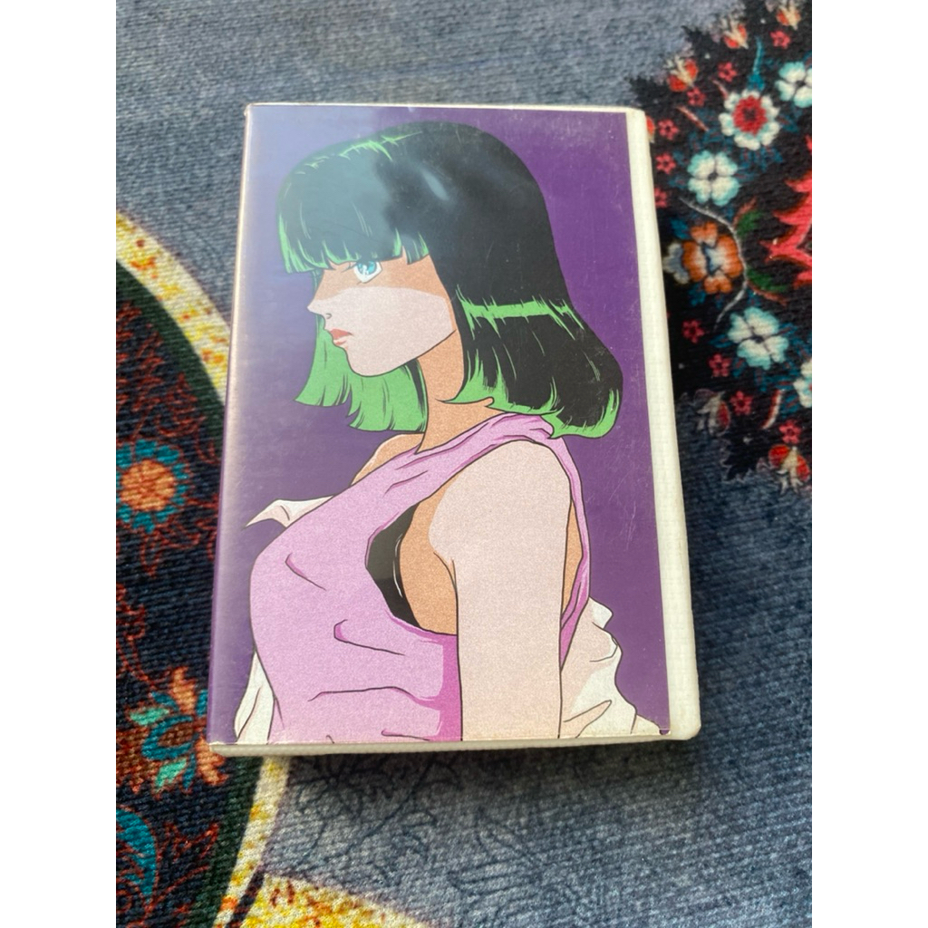 Kaset pita Collapse maxi single