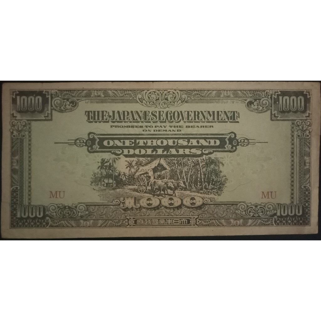 uang kertas kuno malaya 1000 dollars blok mu