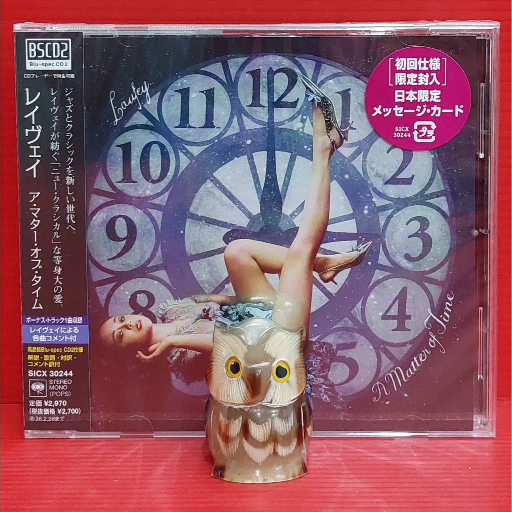 CD Laufey - A Matter Of Time Japan OBI