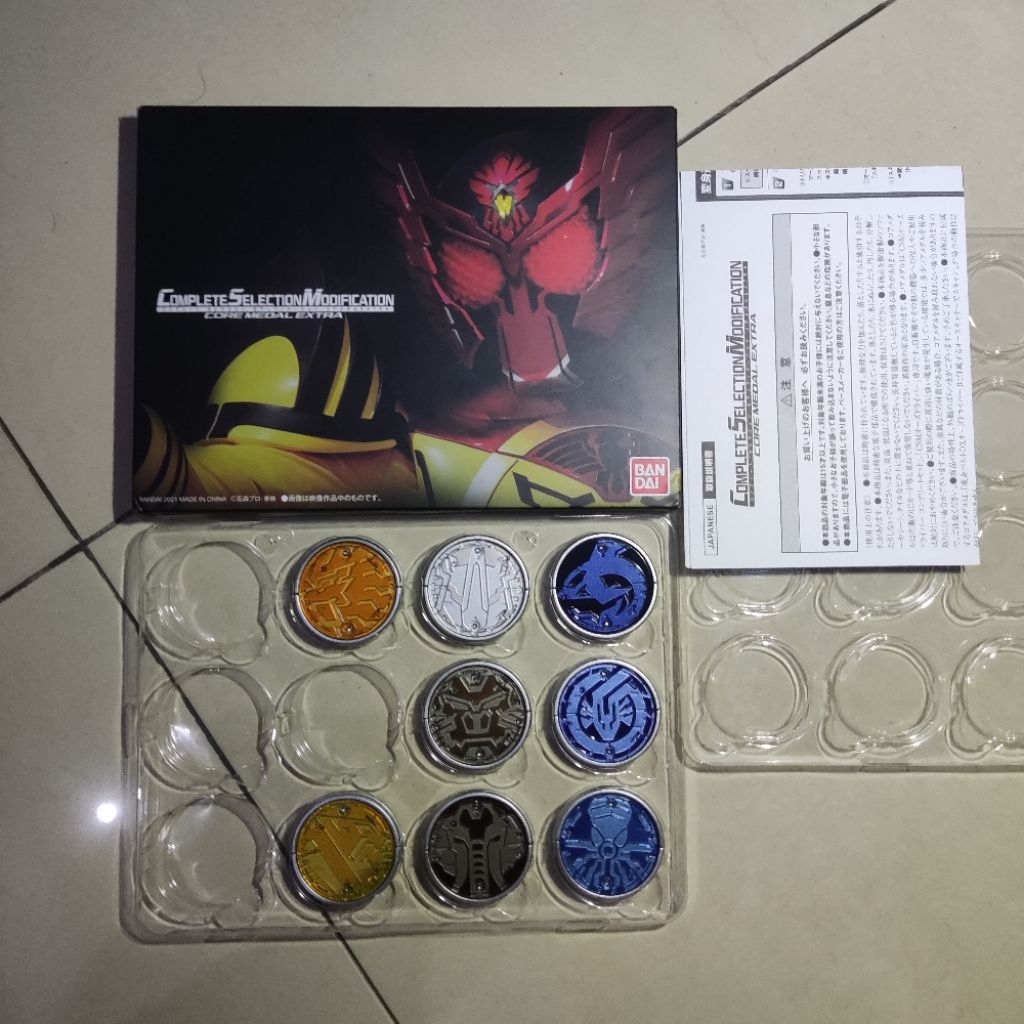 CSM Medal Extra OOO Kamenrider OOO