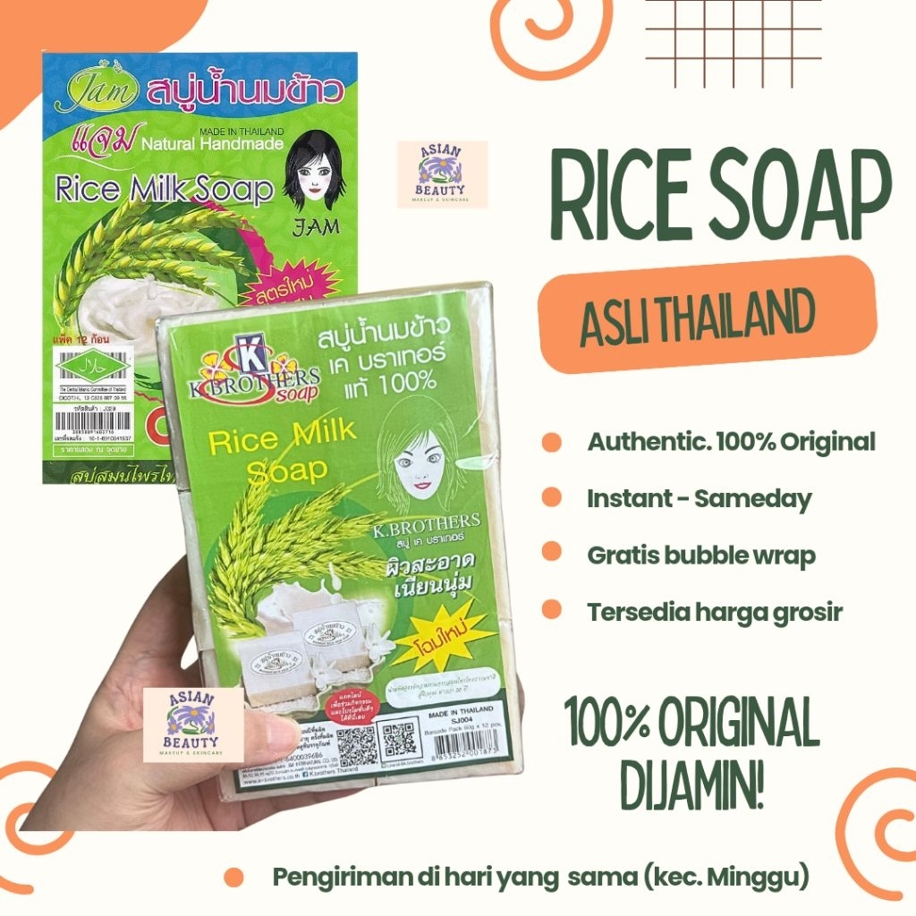[100% ORI] sabun beras Thai jam rice milk soap K-brothers gluta collagen