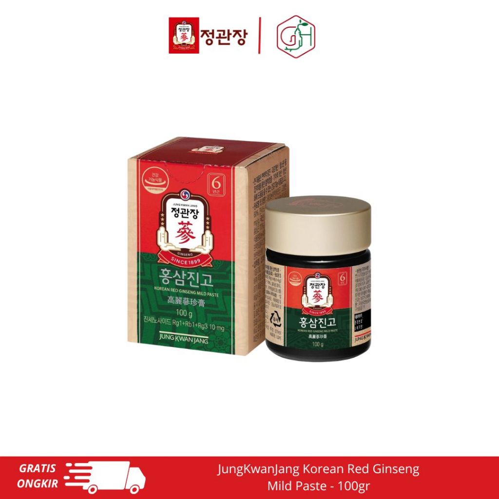 JungKwanJang Korean Red Ginseng Mild Paste 100gr