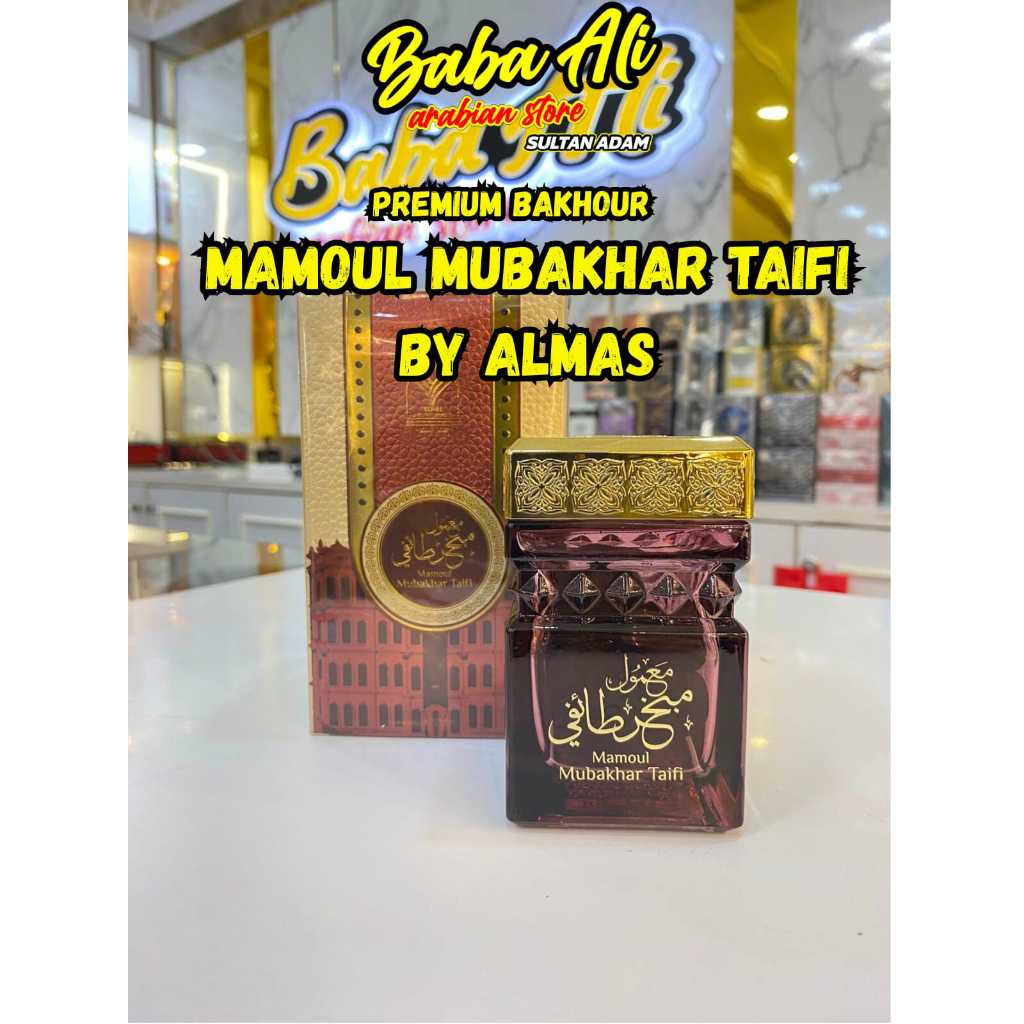 DUPA BAKHOUR MAMOUL MUBAKHAR TAIFI BY ALMAS