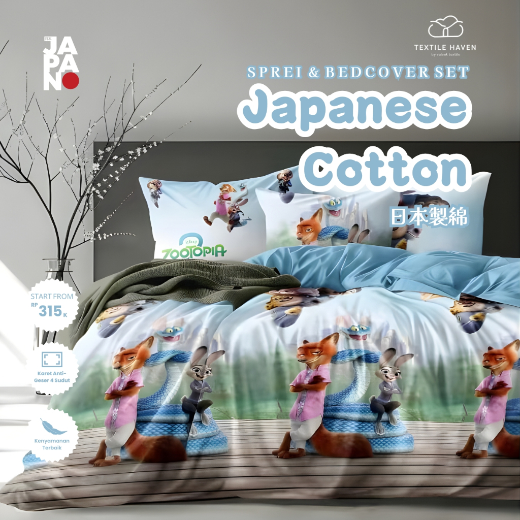 CottonHaven Sprei Set Katun Jepang Import Motif Anak Zootopia | Premium Japanese Cotton Motif Sprei 