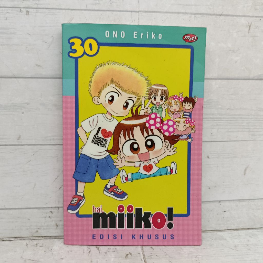 Komik Hai Miiko 30 Edisi Khusus Ono Eriko