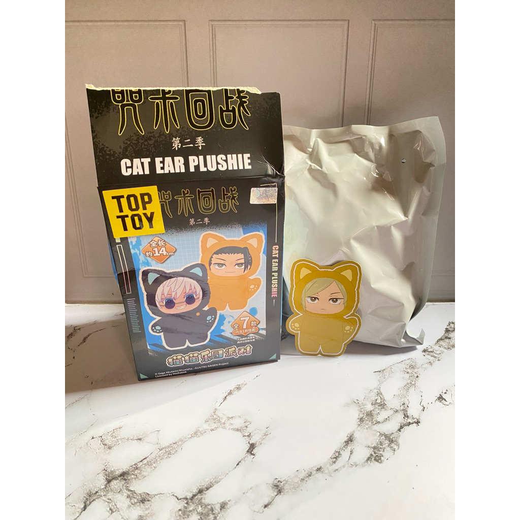 READY Nanami Kento Eaki Cat Ear Plushie Jujutsu Kaisen Original Miniso Top Toy