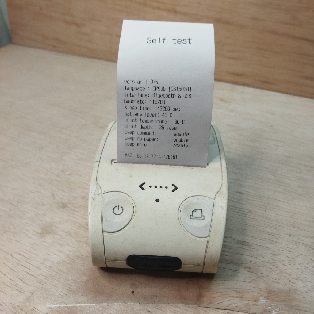 Printer Thermal Portabel Blueprint TMU-M58  Ketas 58mm