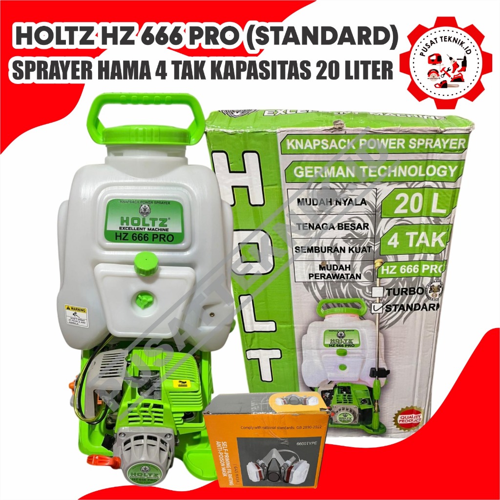 HOLTZ ENGINE SPRAYER HZ 666 PRO STANDARD 4 TAK HZ666PRO MESIN SEMPROT HAMA KNAPSACK POWER SPREY