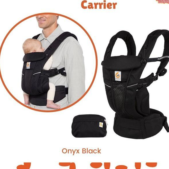 Ergobaby Omni Breeze Baby Carrier