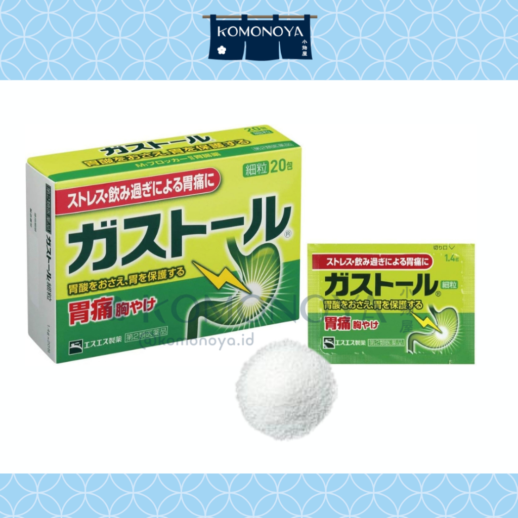 SSP Gastol Gasutoru Serbuk Obat Maag Asam Lambung Jepang 1pcs