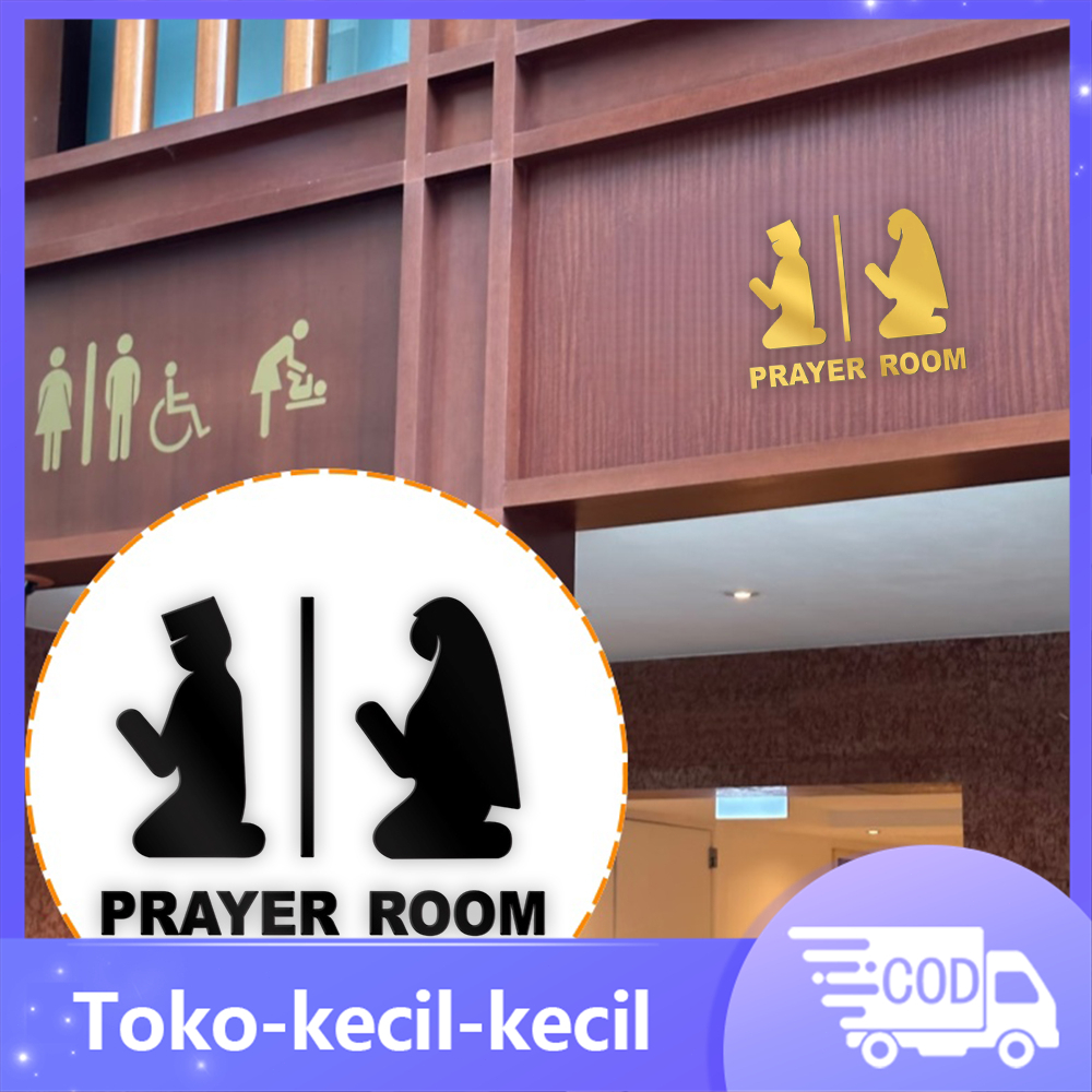 Papan Tanda Ruang Sholat Minimalis /Tanda Ruang Sholat /Papan Tanda Ruang Sholat