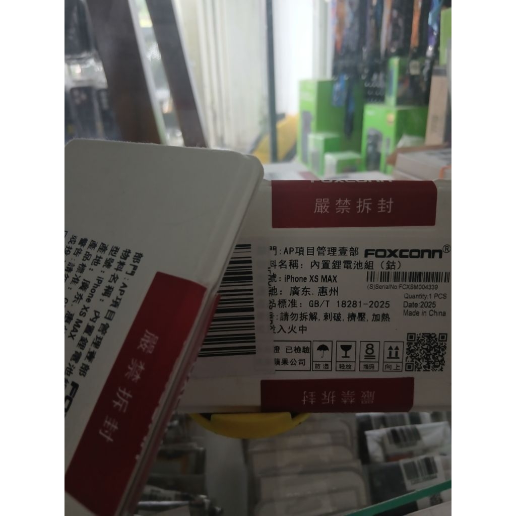 BATERAI IPHONE XS MAX FOXCONN