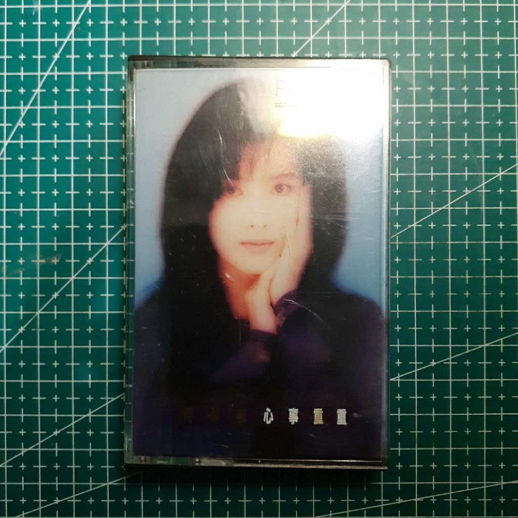 Kaset Mandarin Vivian Chow - Vivian & Her Mind