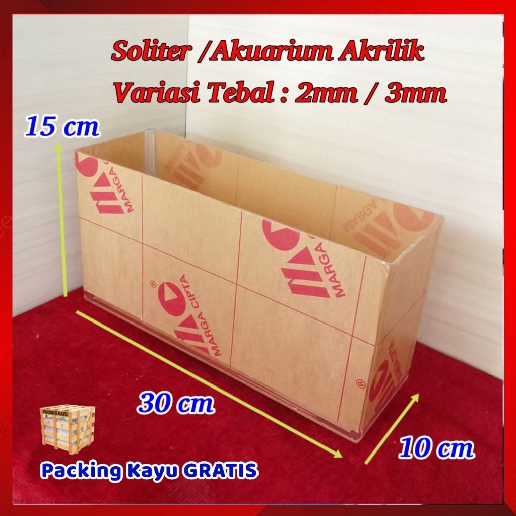 akuarium mini akrilik 30x10x15 cm | akuarium guppy | akuarium akrilik mini | soliter akrilik