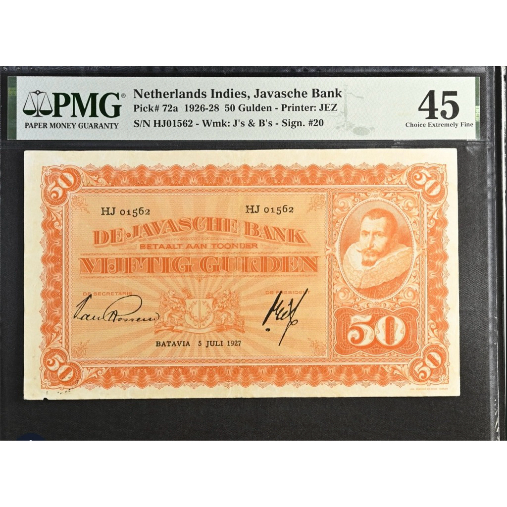 Koleksi Uang Kuno 50 Coen PMG Score 45 Netherlands Indies, Javasche Bank, 50 Gulden 1926-28 - Printe
