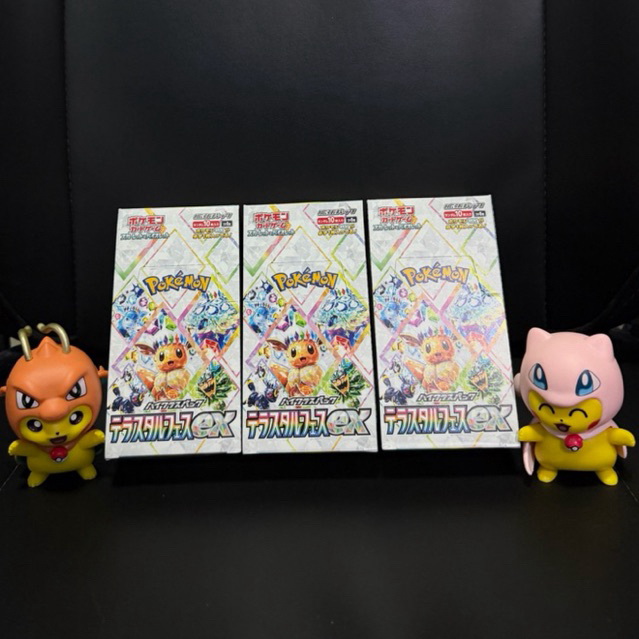Pokemon TCG Terastal Festival Japanese japan pokemon card kartu pokemon festival terastal ex