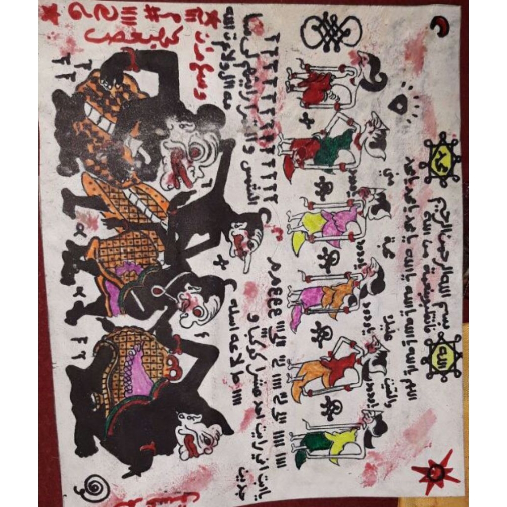 Lukisan wayang kulit kambing