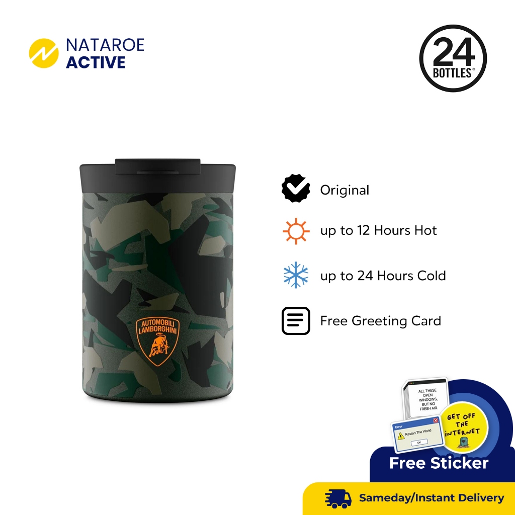 Travel Tumbler 24Bottles 350ml Automobili Lamborghini Sterrato Collection - Army Green