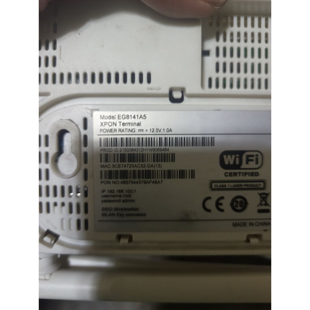 huawei router gpon/xpon