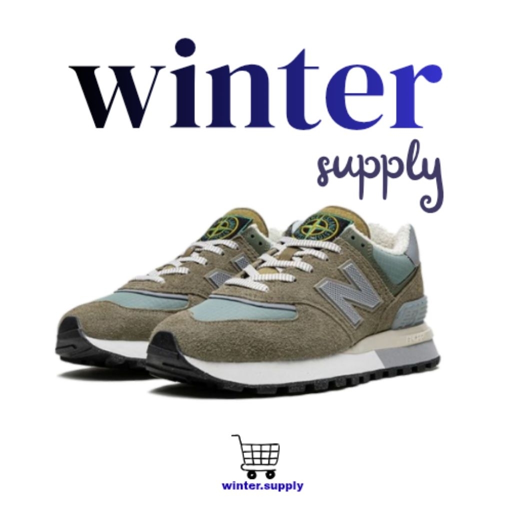 WINTER - Sneakers NB Legacy X Stone Island "100 BNIB"