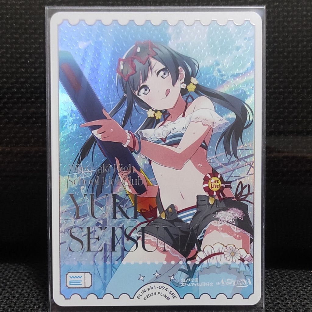 Kartu TCG Love Live Official Card Game Loveka Parallel Energy PE Nijigasaki Yuki Setsuna B Original 