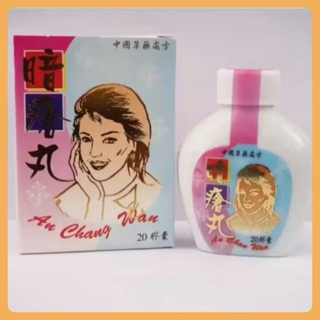 AN CHANG WAN Obat Jerawat Darah Kotor Gatal Alergi - Obat Herbal Cina