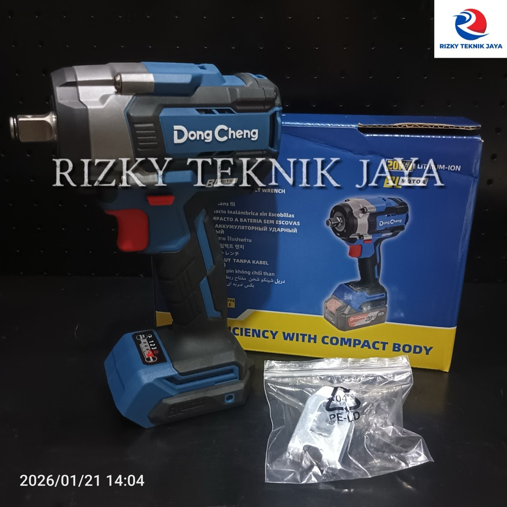DongCheng DCPB598Z Mesin Pembuka Baut Cordless Brushless Impact Wrench 598Nm 20V 1/2" DCPB598 Z UNIT