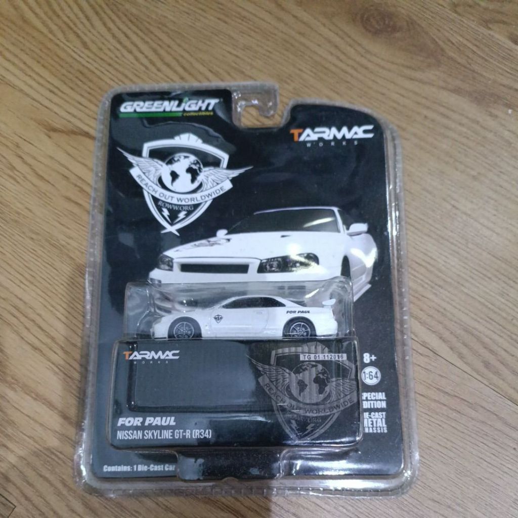 Nissan Skyline R34 For Paul Green Light Tarmac Works