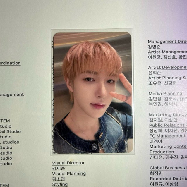 PC PHOTOCARD OFFICIAL NCT DREAM RENJUN BENEFIT POB VCE KTOWN BTTF