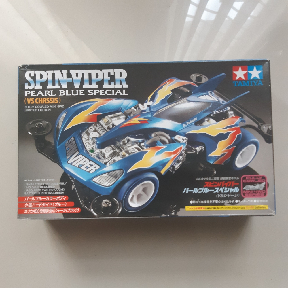 TAMIYA MINI 4WD SPIN VIPER PERAL BLUE SPECIAL (VS Chassis) ITEM 95329