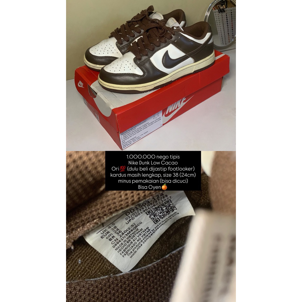 PRELOVED NIKE DUNK LOW CACAO