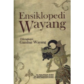 ENSIKLOPEDI NAMA WAYANG - DILENGKAPI GAMBAR WAYANG