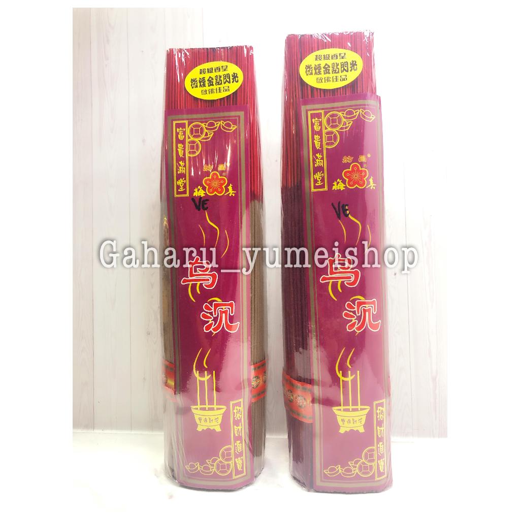 Dupa Hio Mei Chun Wangi Wu Chen 32cm 750 gram